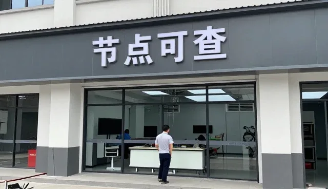 运维服务等满足现代企业发展需求