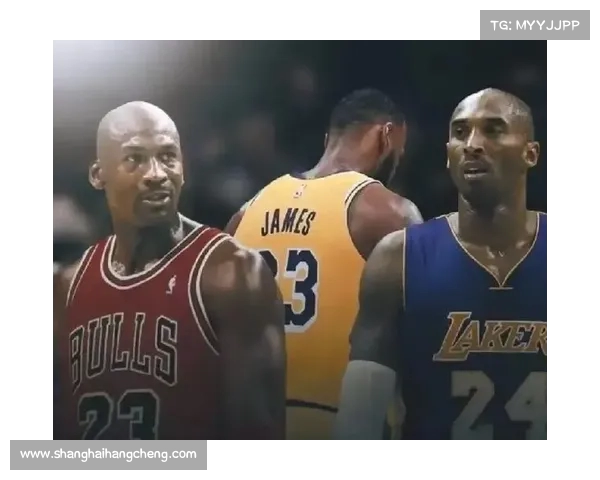 NBA得分后卫群英谱:从乔丹到科比再到现役超级明星的辉煌历程 NBA得分后卫群英谱:从乔丹到科比再到现役超级明星的辉煌历程