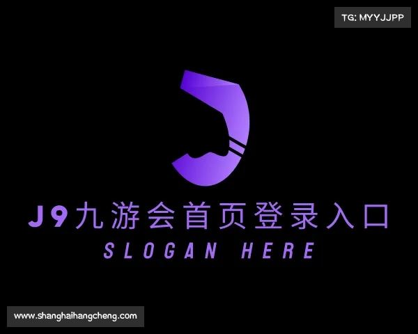 认识j9九游会(中国)官方网站